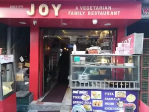 Joy Restaurant