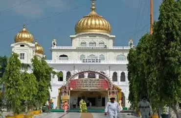 Gurudwara Nanaksar