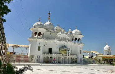 Takht Sri Keshgarh Sahib